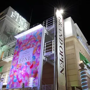 hotel-grand-fine-kyoto-minami.hotels-in-kyoto.org/